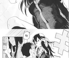 @) 고전명작 트라프리가 폭탄돌리기하는.mamhwa