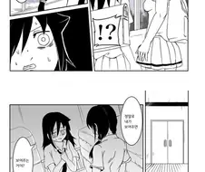 [약후] 성희롱하려면 당해야 하는 각오를 하는 만화