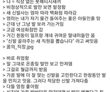키라요시카게 희망편.jpg