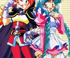 로스트 유니버스 - infinity