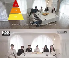 배신감을 느낀 모솔녀.jpg