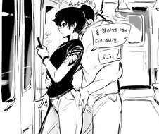 찐호모)아무도 다음을 원하지 않는 manga