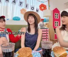 카즈하 앞머리의 비밀