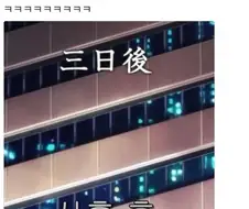 아 자막 개 웃기네 ㅋㅋㅋㅋㅋㅋ