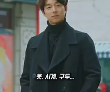 드라마로 보는 10년 전 알바생 시급
