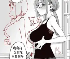 가슴 그리는법