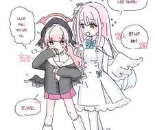 블루아카)코하루를 낳고 싶은 미카.manhwa