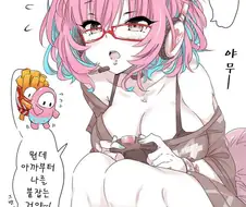 @)게임 스트리머 리아무.manwha