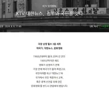 옛날 사람들은 영화보기 전에 반드시 해야 했다는 것.JPG