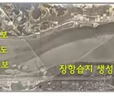 한강에 원전을 못 짓는 진짜 이유