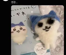 먼작귀)이....츠마데모....타에루....코토나...쿠..