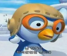 인지도 최상위권인데 엔딩 본 사람은 손에 꼽는 애니