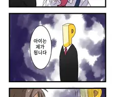 @) 엄마가 된 카오리씨