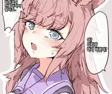 [말딸] 머리 스타일 바꾼 디지털.manhwa