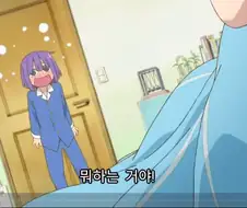 코바야시) ㅅㅌ와 오네상