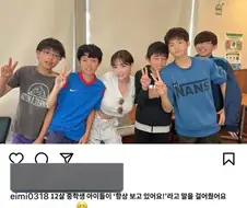 AV배우 인스타에 박제된 중딩들