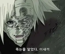 헌혈 하러 갔다가 죽는줄 알았다