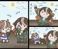 [말딸] 아이스크림 먹는 시무룩 루돌프