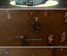 귀멸) 남을 위해 하는 일은, 결국 날 위한 일이 되는 법