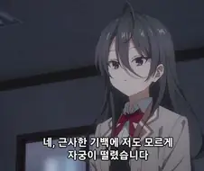 자궁이 큥큥 해버렸