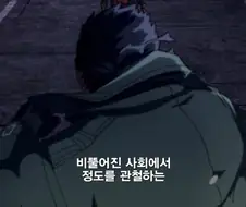 히로아카]우리는 뜻을 같이하는 자다