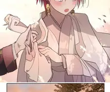 의외로 근친이 아닌 윕툰