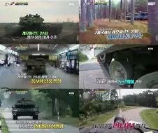 한국무기의 극한의 장점
