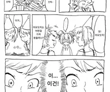 [신데마스] 야요이의 생일 선물