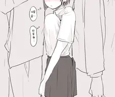만원 전철 거유 만화
