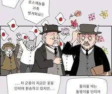 "강도놈이 장물 적다고 성질낸다."