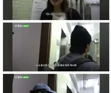 기안때문에 초심을 잃은 한혜진.