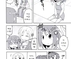 [마마마]꼬마 사야카