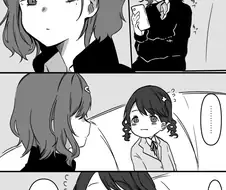 @) 애기들 먹이 챙겨주는 어미새.manga