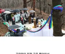 의외로 진짜 공신력 있는 귀신 퇴치 방법