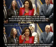 구글코리아와 한국물뿅 ㅋㅋ.