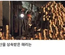 해리포터 작중에서 은근히 그냥 넘어가는 해리 론 관계.jpg