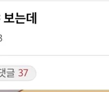 의외로 초카구야 작화에서 보인다는 것