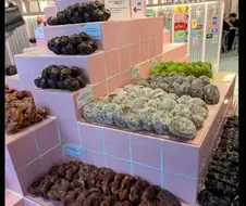 인터넷에서 좀 알려진 도넛집