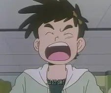 아재들이 라이징오 결말을 잘 기억 못하는 이유.manga