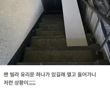 홀 없는 배달 전문점들이 믿기 힘든 이유