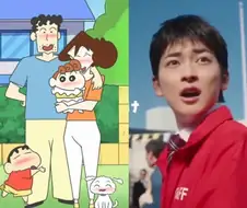 짱구) 수지가 아직도 짱구 포기 못하는 이유