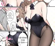 @) 바니걸 히나나 만화.manga