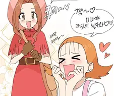 디지몬)"우리 딸은 분명 여름 캠프 간다고 했는데?"
