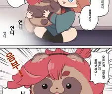 백합)히로인 시점의 주인공