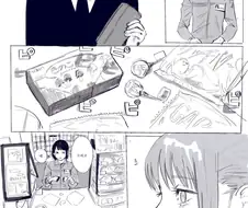 (체인소맨)편의점에 간 마키마씨.manga