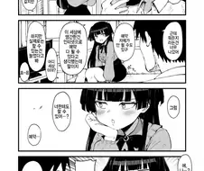 @) 프로듀서를 예약하려는 후유코.manga