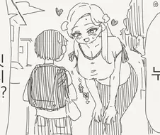 누나랑 나쁜 짓 해보지 않을래?.manhwa