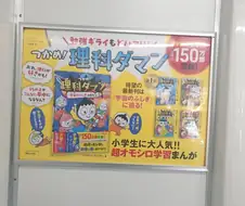 의외로 일본까지 진출한 K 만화