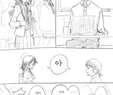 와타모테) 쿠로키가 두근하는 만화