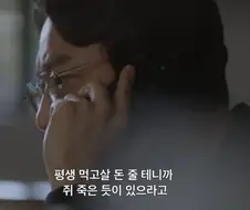 가만 생각해보면 검나 선량하고 친절한 제안.jpg
